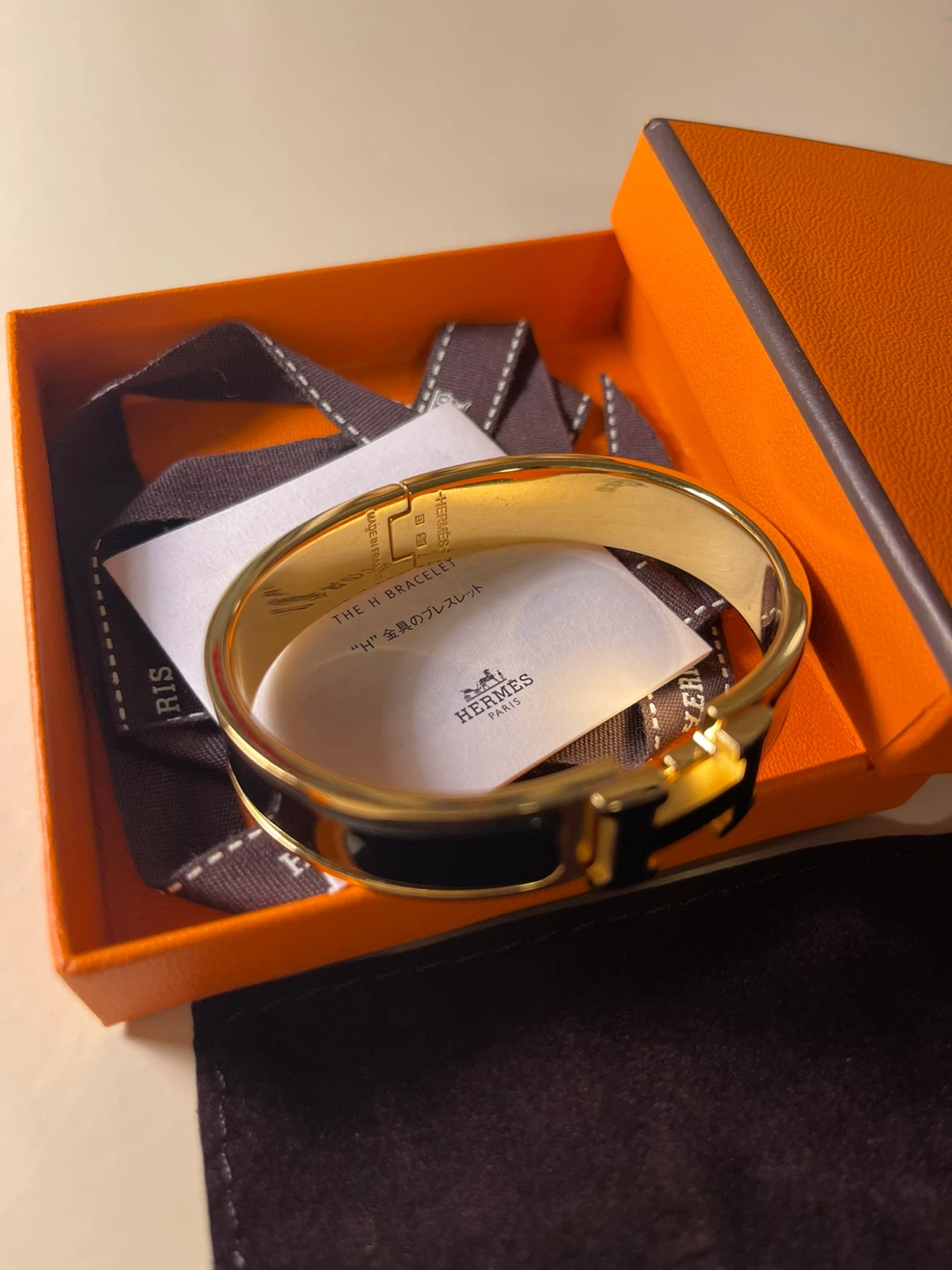 Hermès "H" Bracelet - photo 2