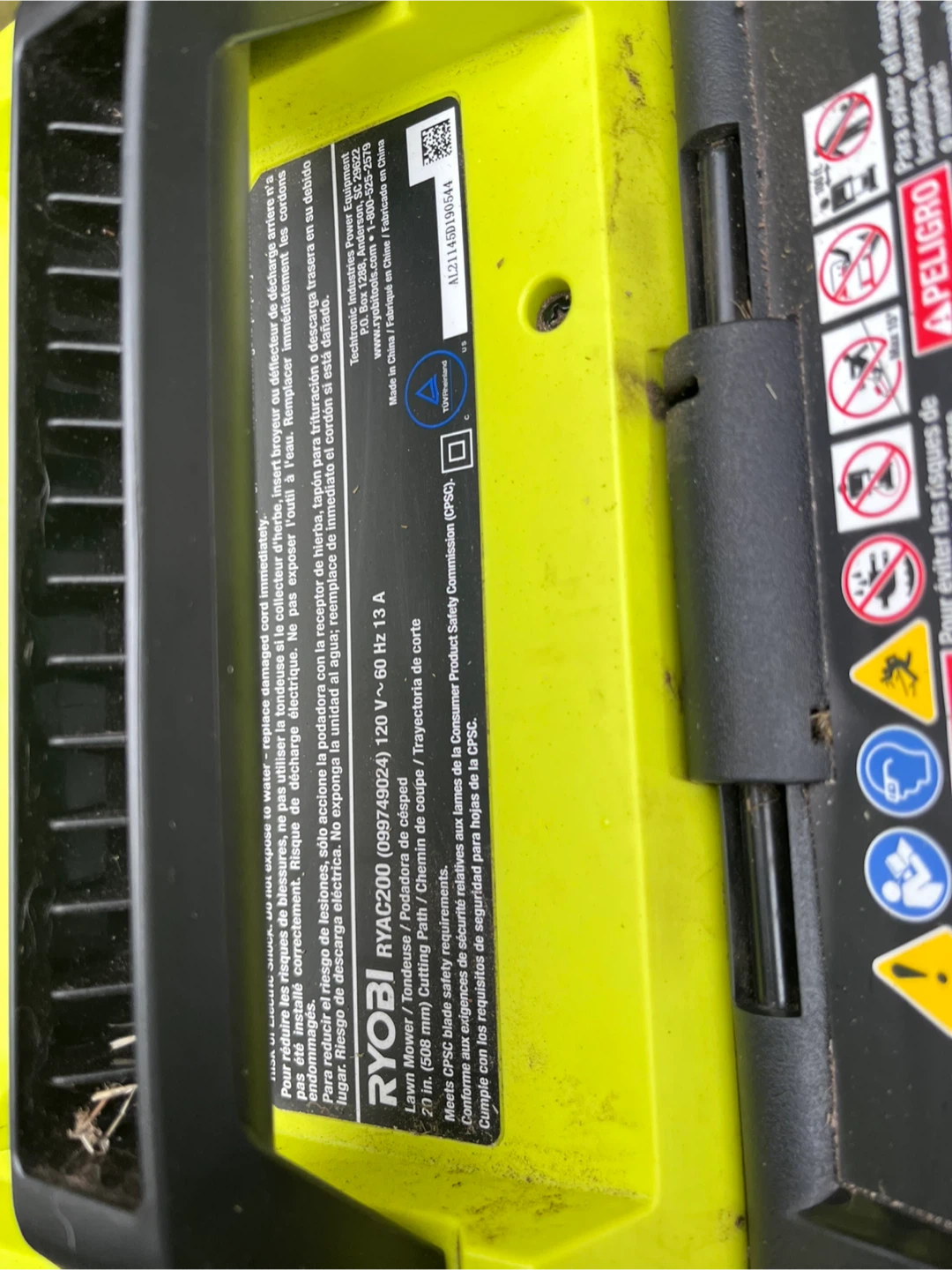 Ryobi RYAC200 lawn mower - photo 3
