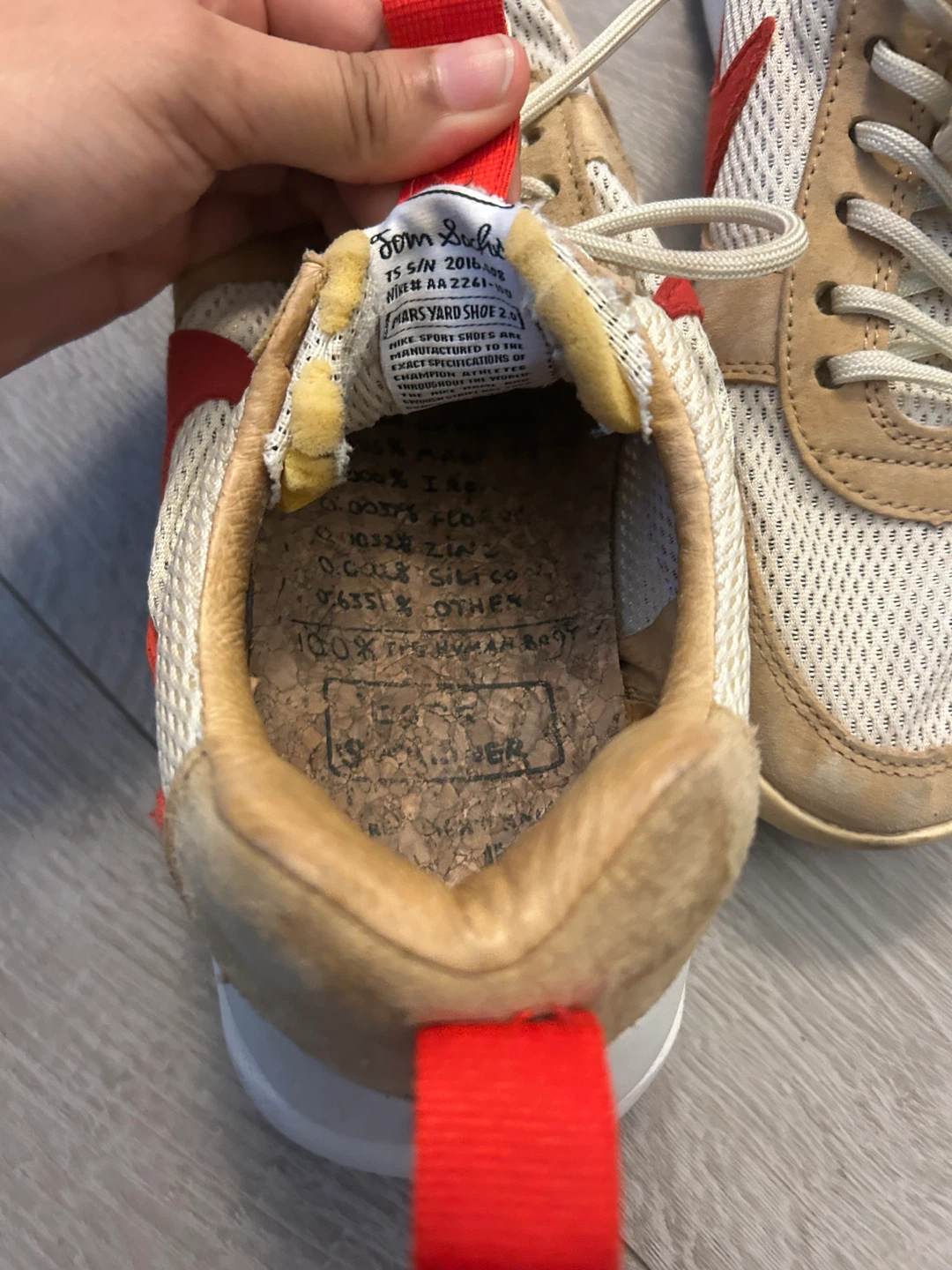 Nike Mars yard 2.0 Sneakers - photo 4