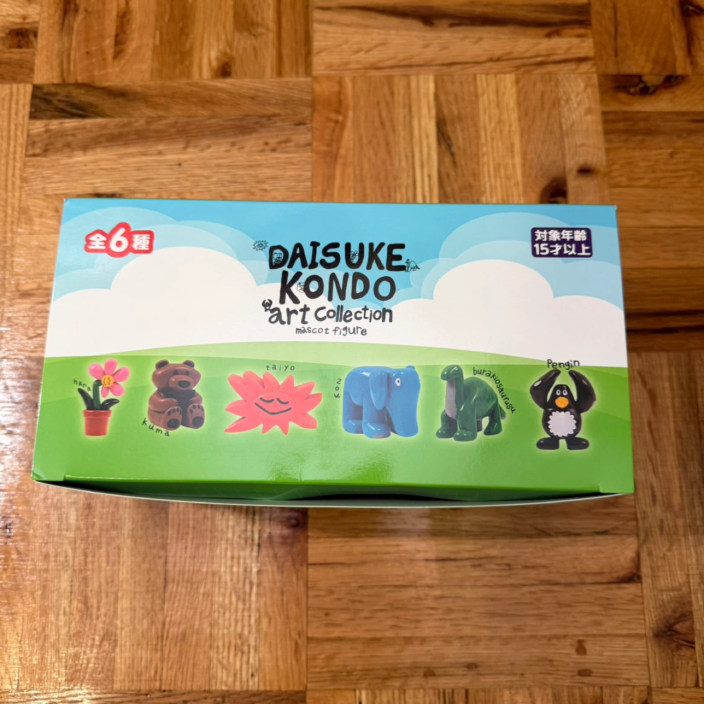 Daisuke Kondo Japanese Art Collection Mascot Figurine Set of 6