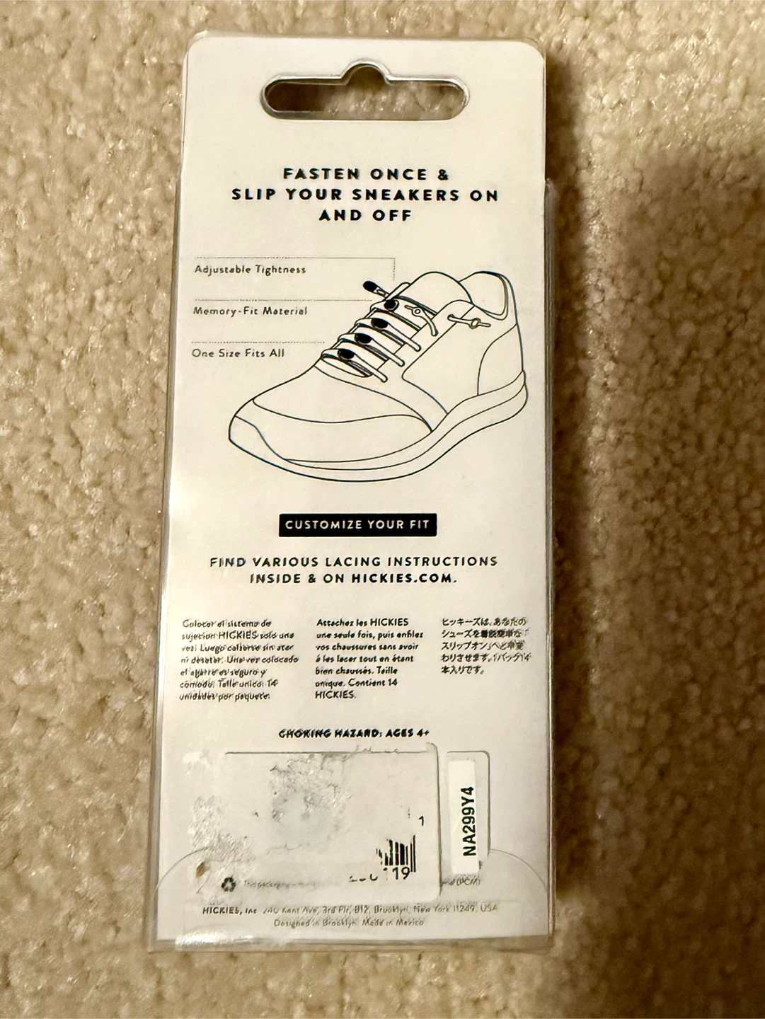 HICKIES Responsive Lacing System - 1 Pair of Sneakers - photo 2