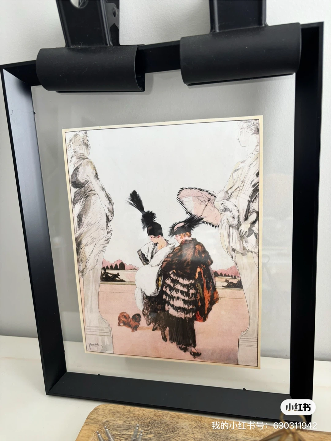 Crate & Barrel Framed Art Print