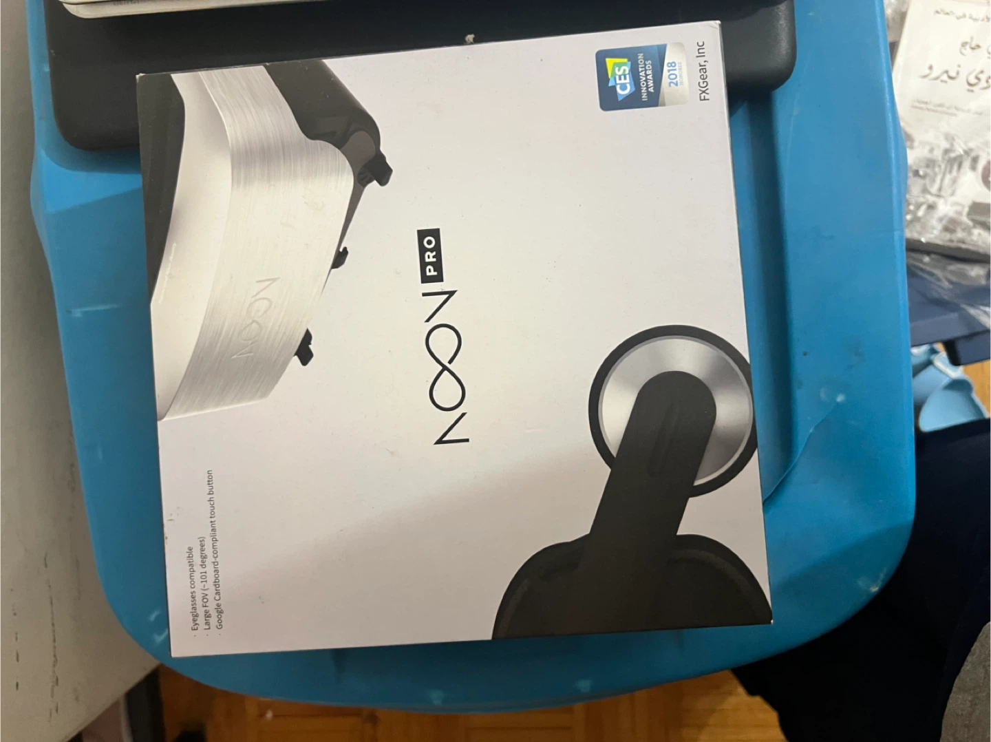 NOON VR Pro Virtual Reality Headset