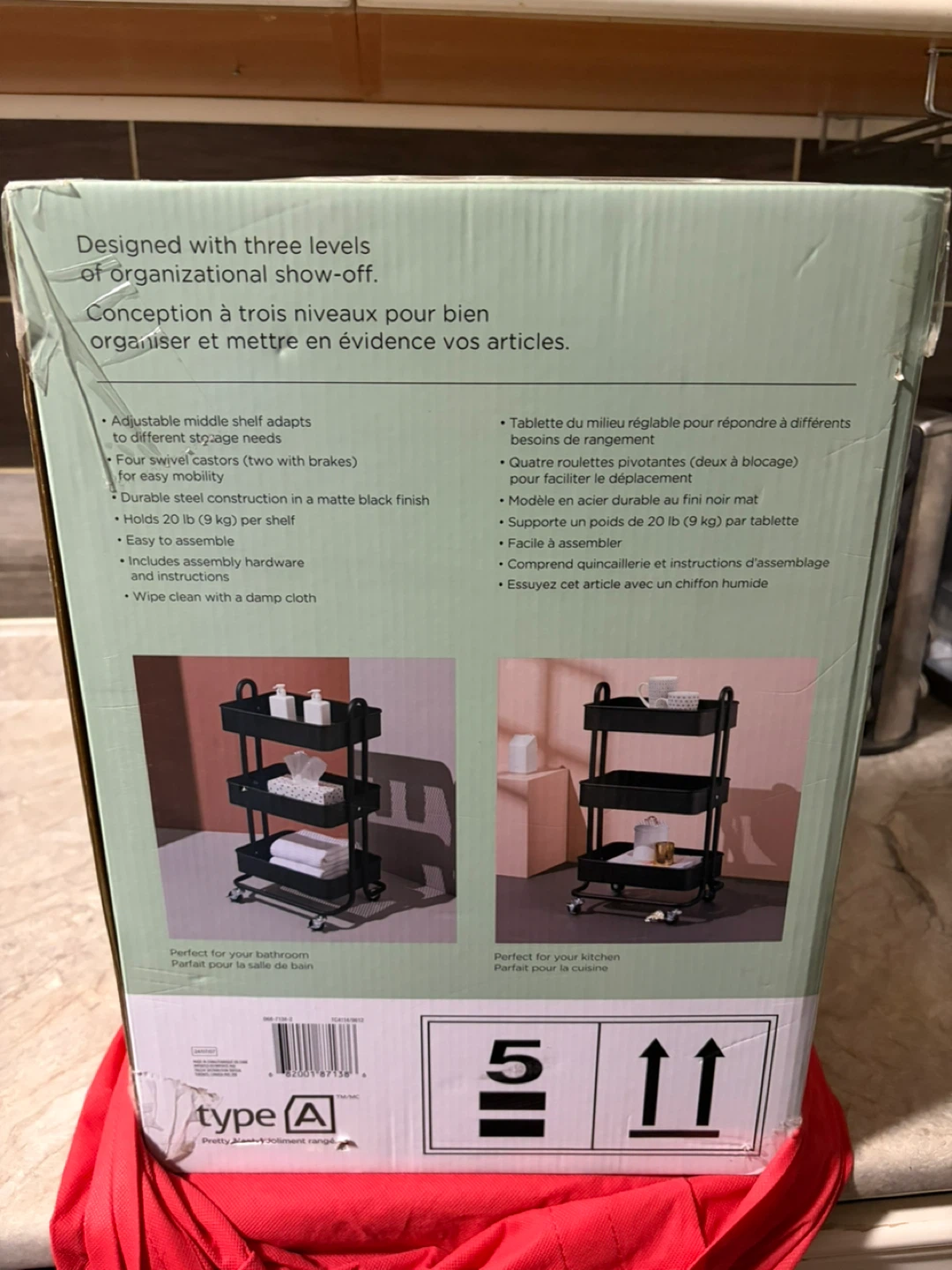 type A Momentum 3-Tier Utility Cart - photo 2