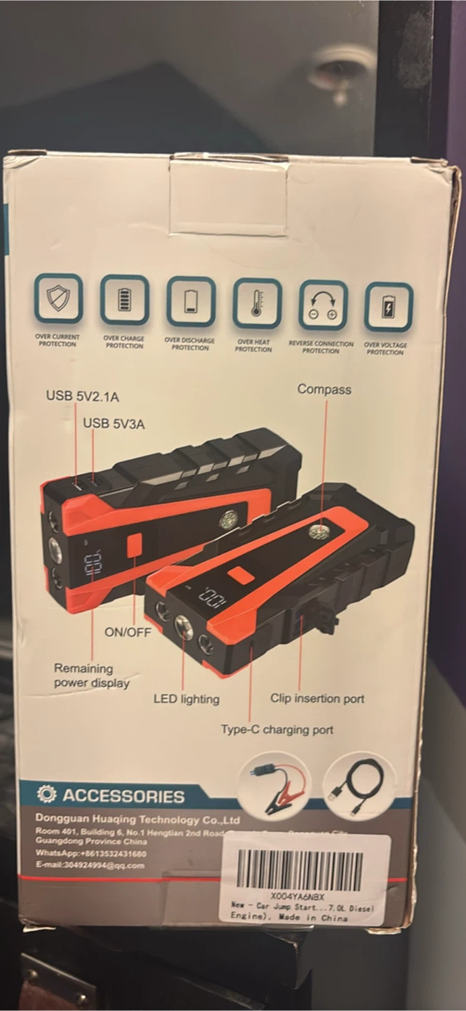 3-in-1 Jump Starter Car Emergency Power Supply - photo 3