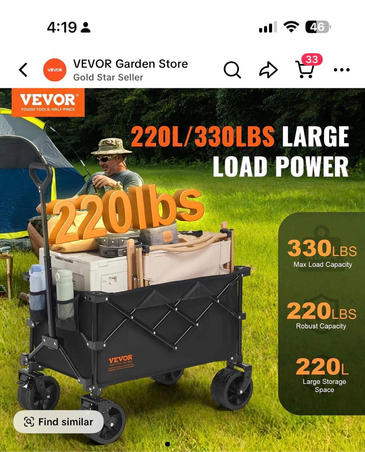 VEVOR Heavy Duty Collapsible Garden Cart Wagon - photo 2