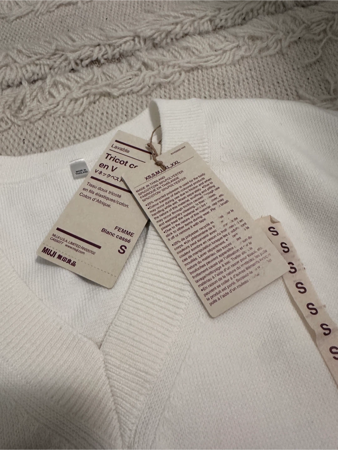 NEW MUJI Women’s V-neck Vest - Off White, Size S - photo 4