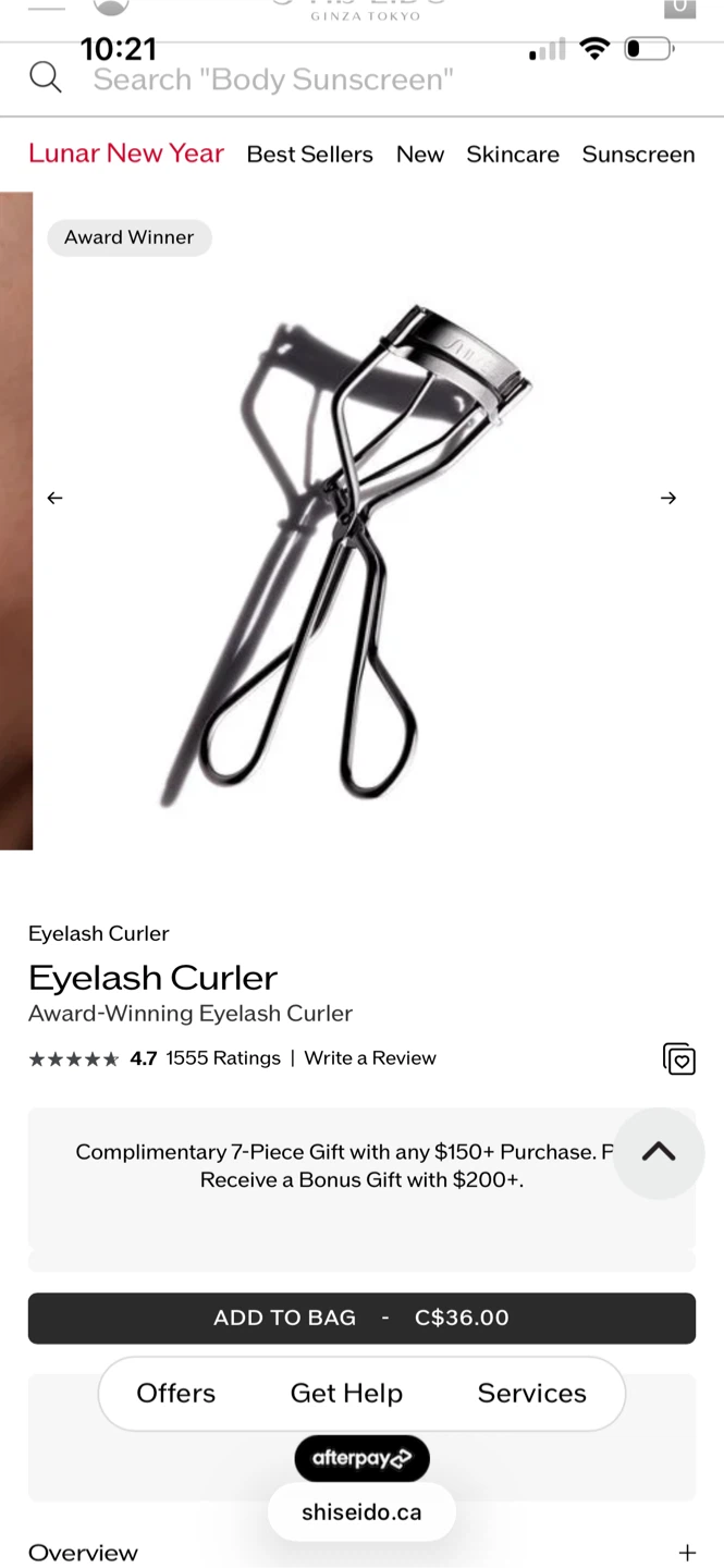 Shiseido Eyelash Curler - photo 4