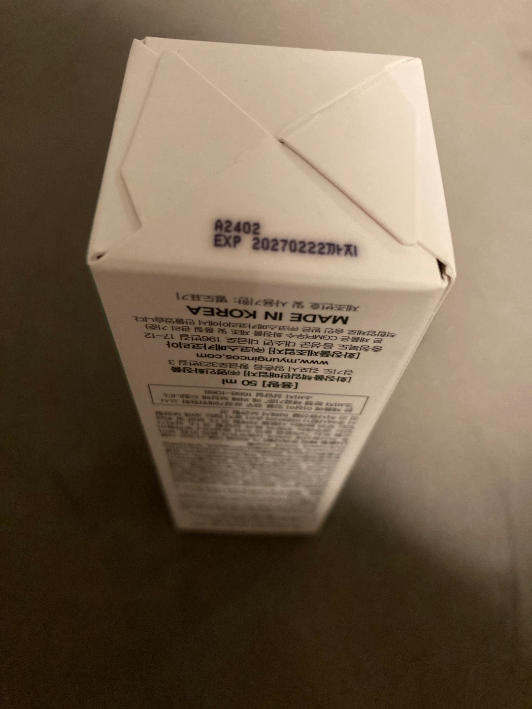 Farmstay Tea Tree Biome Calming Ampoule - photo 2