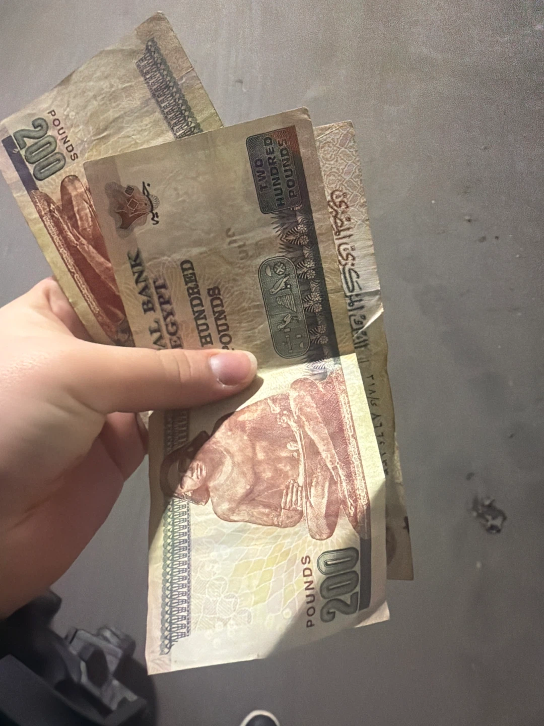 Egyptian 200 Pound Banknotes