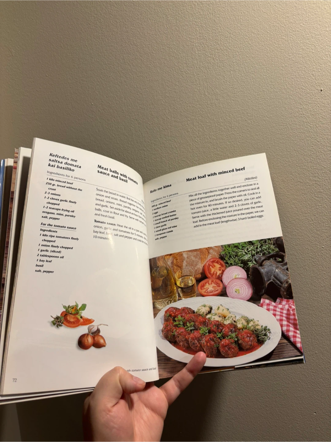 Greek Cooking Traditional Recipes Cookbook by T. Tolis - photo 3