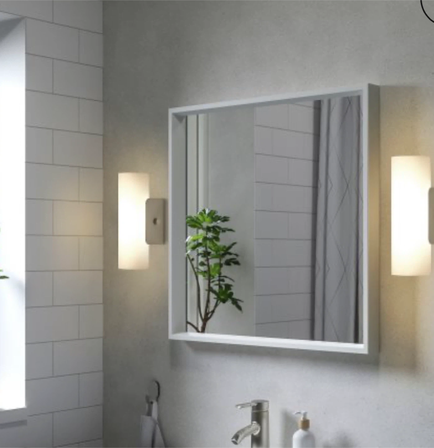 White Square Mirror [IKEA]