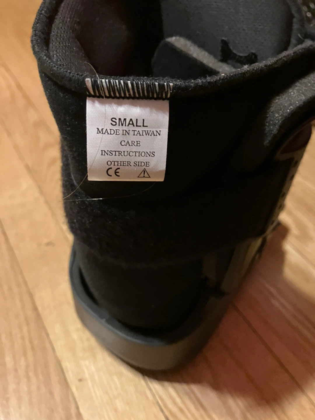Black Walker Boot - Small - photo 2