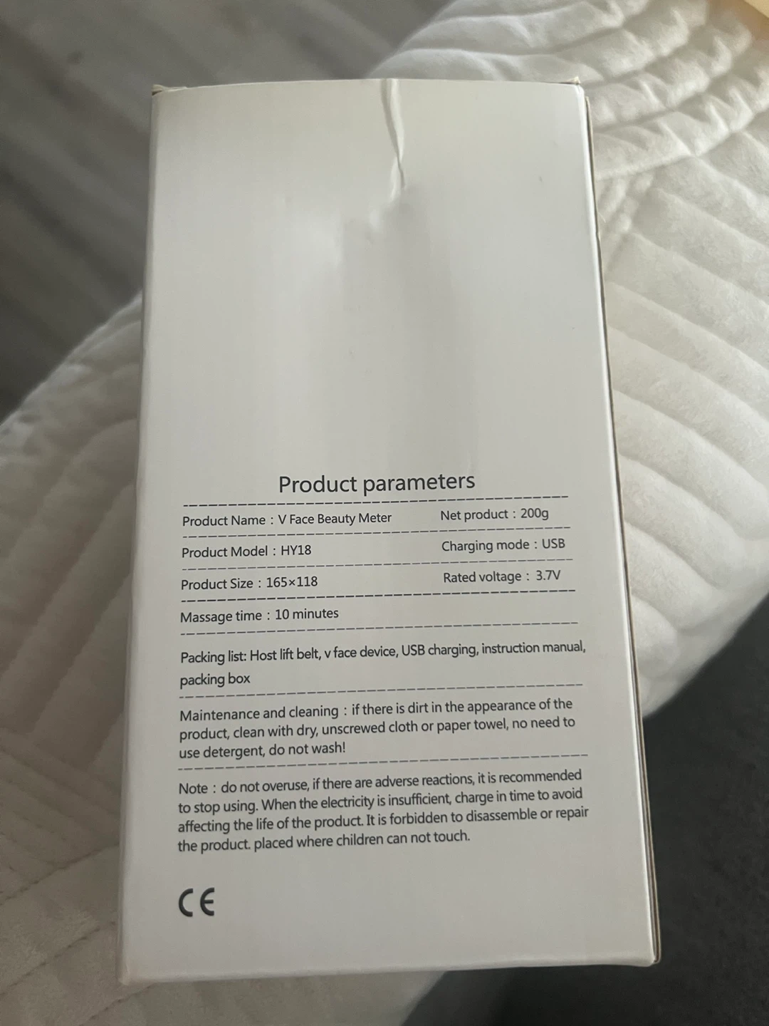 V face beauty meter - photo 2