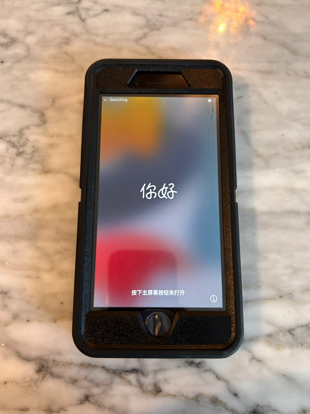 iPhone 7 Plus 128gb - photo 2