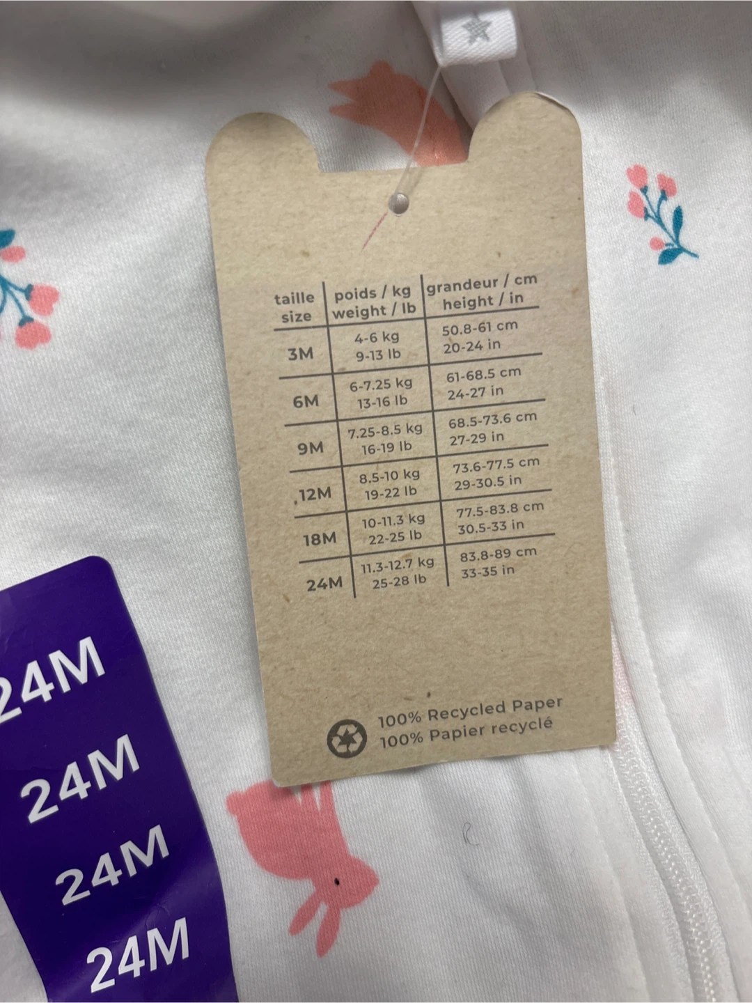 Pekkle Organic Cotton Baby Sleepsuit - 24M - photo 3