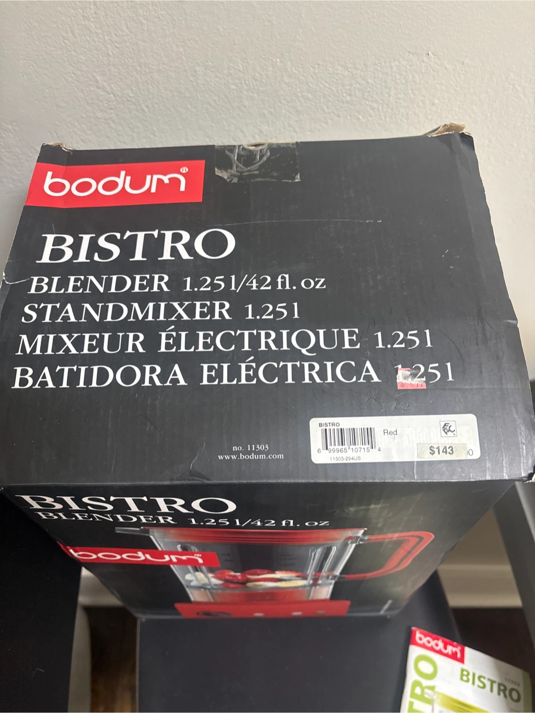 Bodum Bistro Red Electric Blender 1.25 L - photo 4