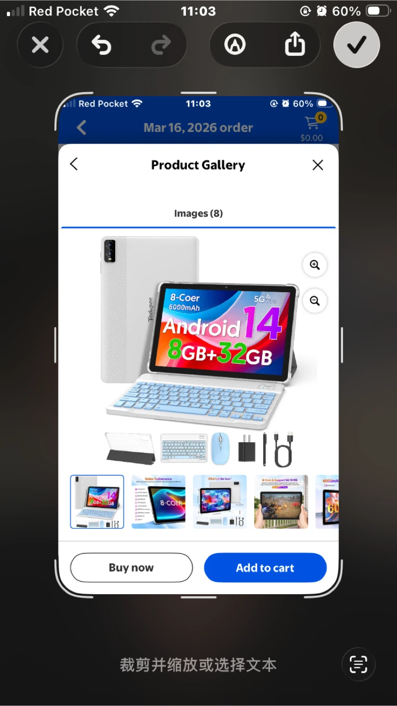 Android 14 Tablet with Keyboard, Mouse, and Case - photo 2