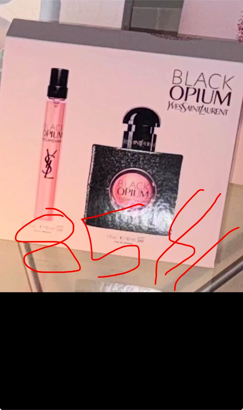 Yves Saint Laurent Black Opium Eau de Parfum Gift Set
