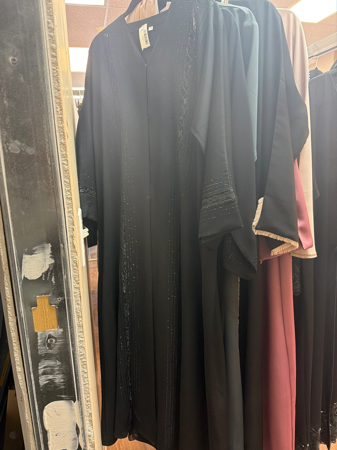 Black Abaya with Lace and Beaded Detail