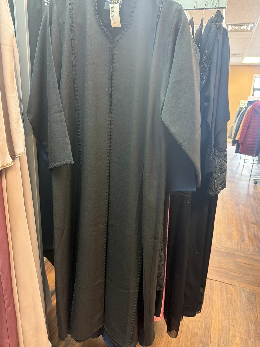 Al Ayoon Abaya
