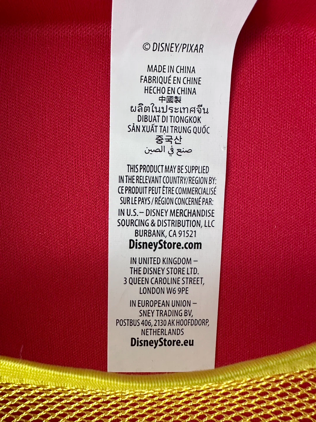 Disney Pixar Cars Lightning McQueen Stationary Art & Craft Kit - photo 5