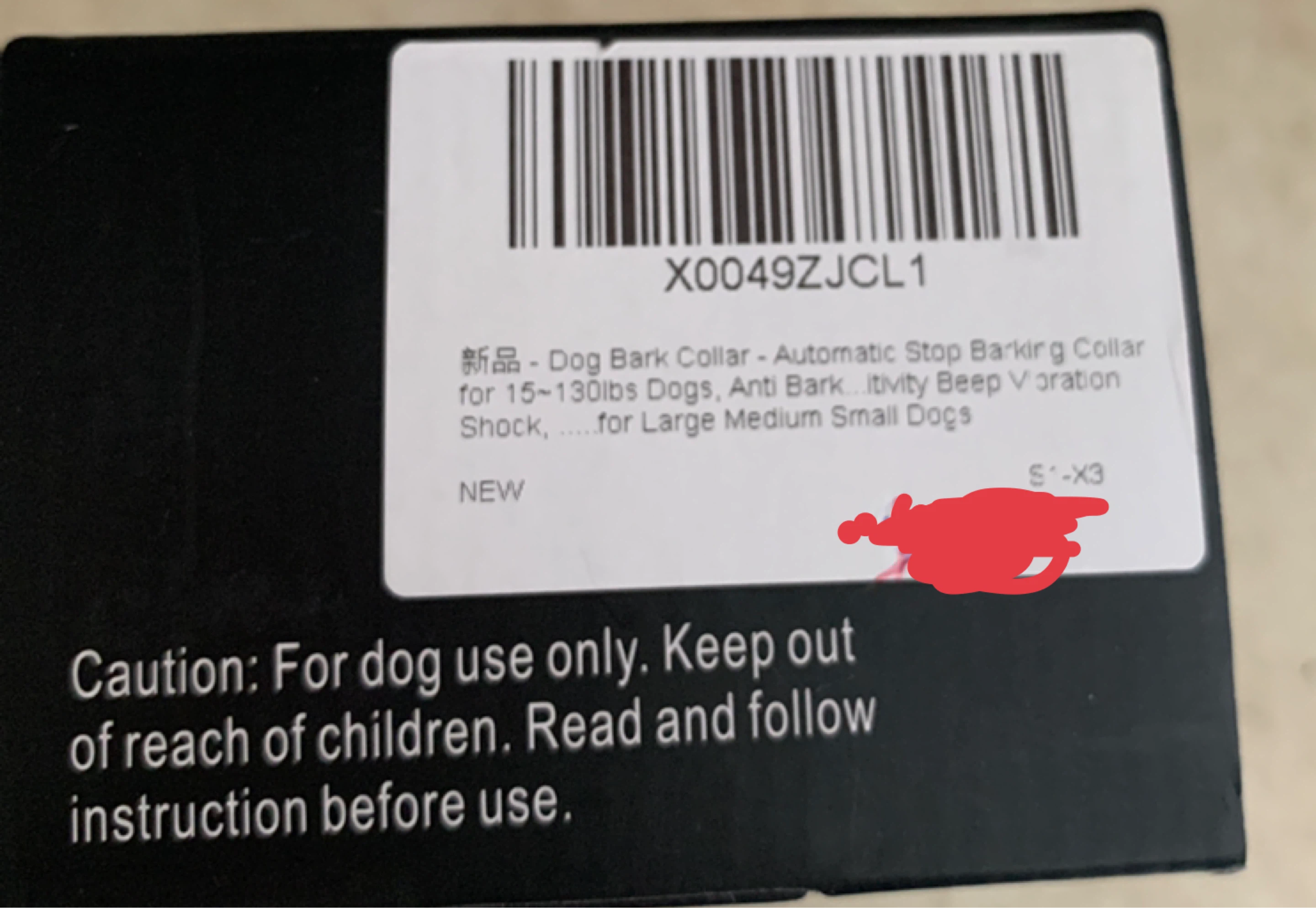 BibyDor Smart Dog Bark Control Collar - photo 5