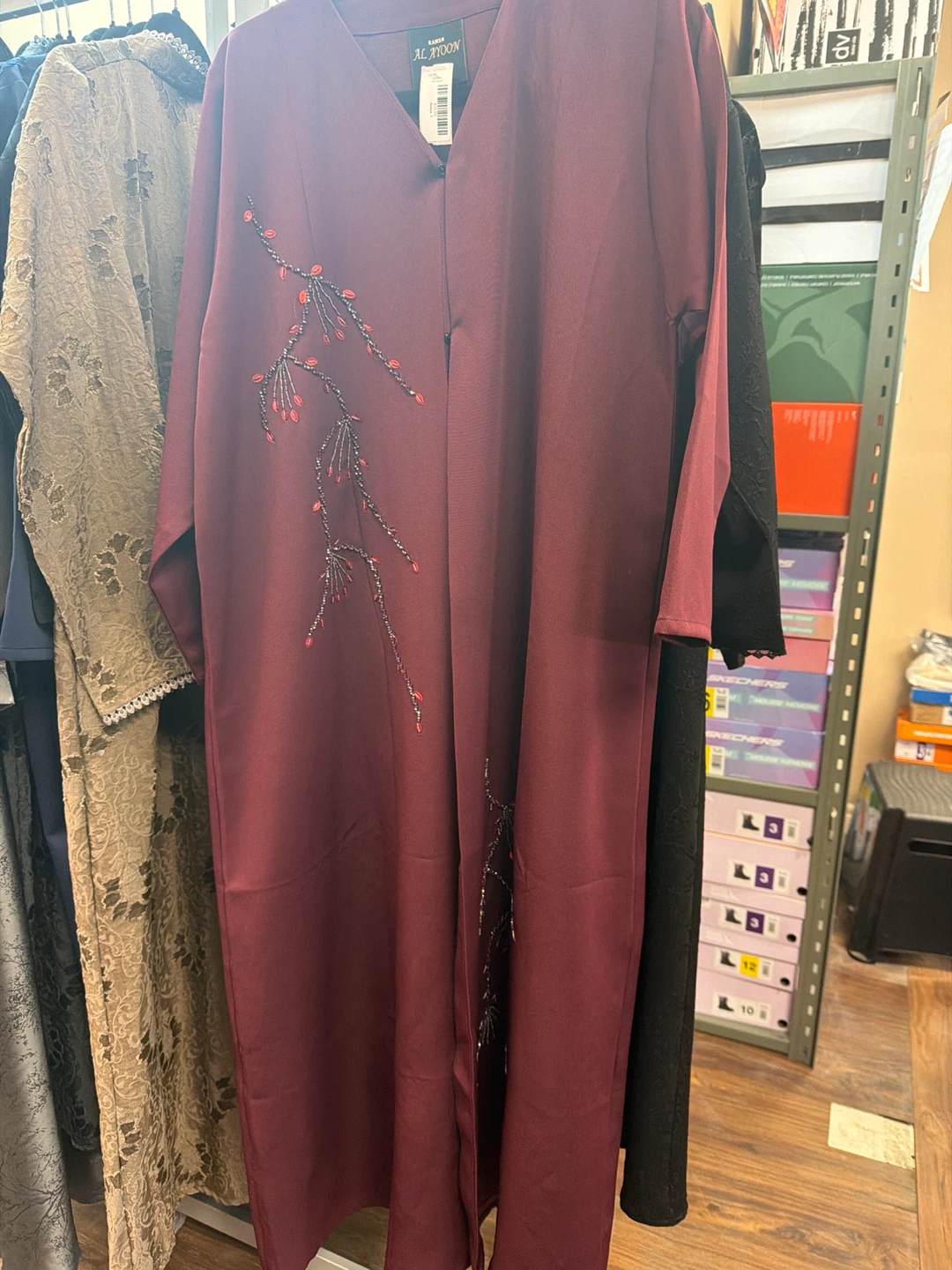 AL Ayoon  Women's Abaya