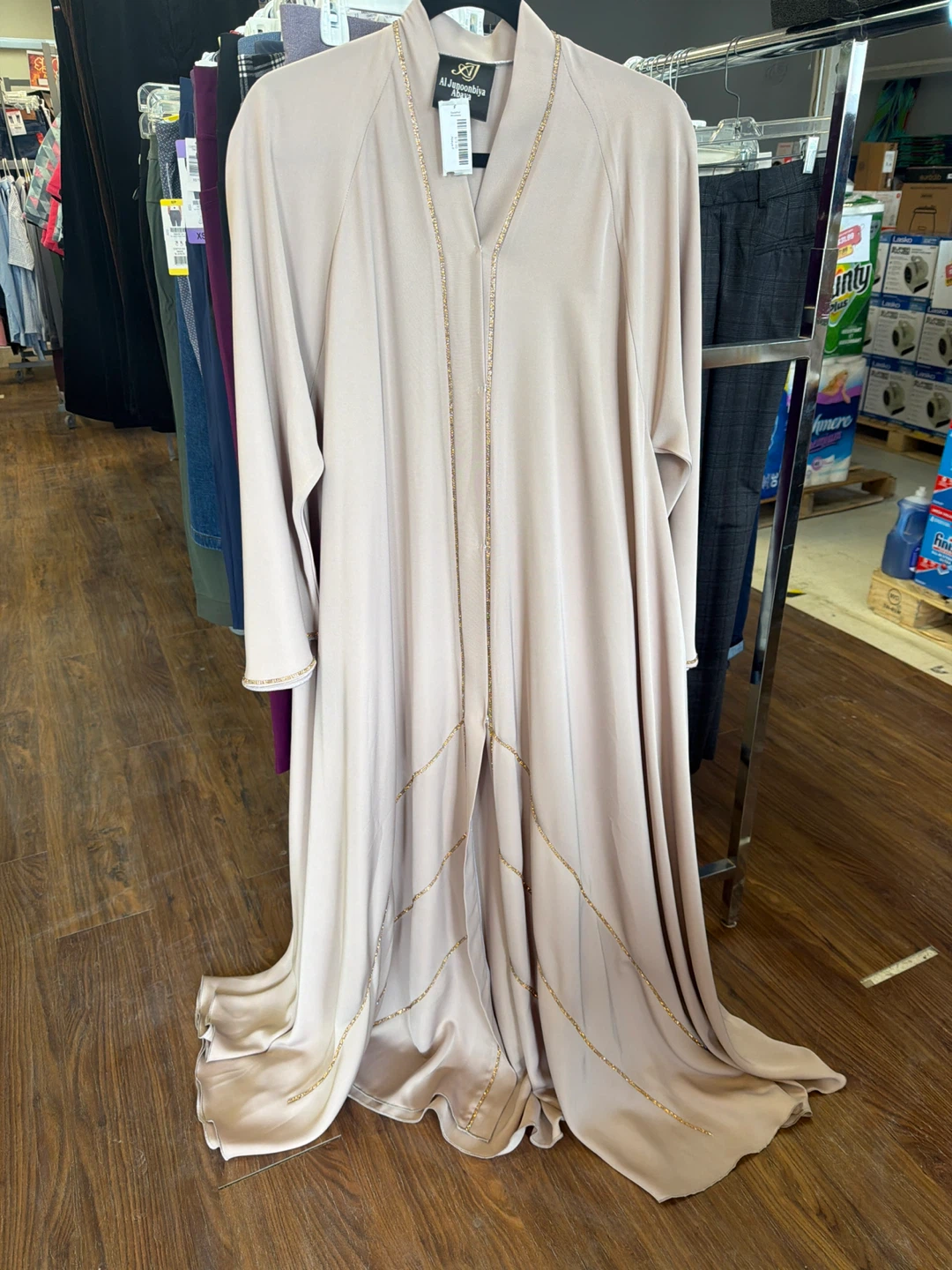 Abaya Robe with Gold Embellishments