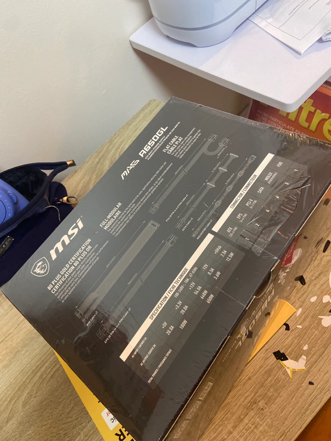 MSI MAG A650GL 80+ Gold Modular Power Supply - photo 2