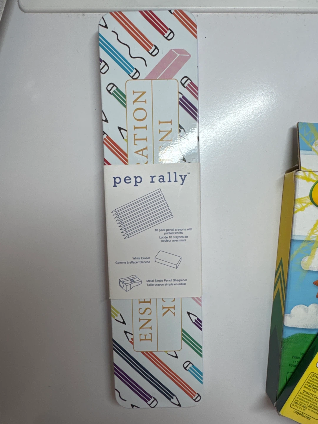 Pep Rally Inspiration Pack with Pencils, Eraser & Sharpener