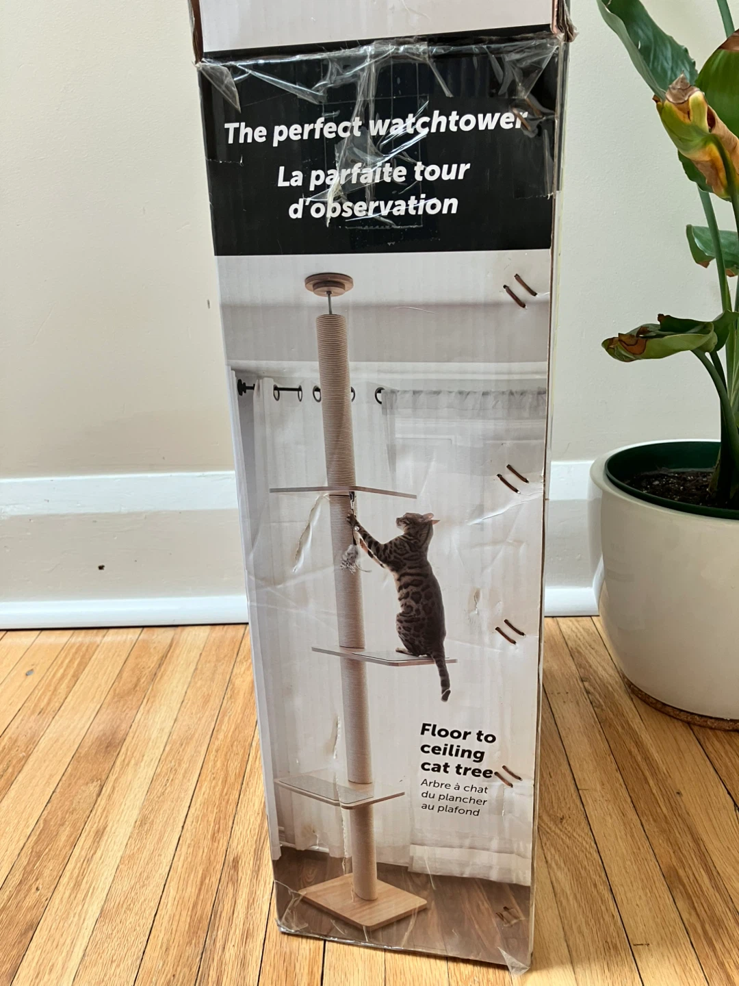 Be One Breed Cat Tower - photo 4