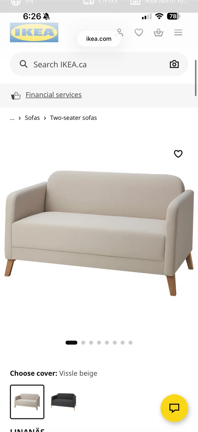 IKEA loveseat