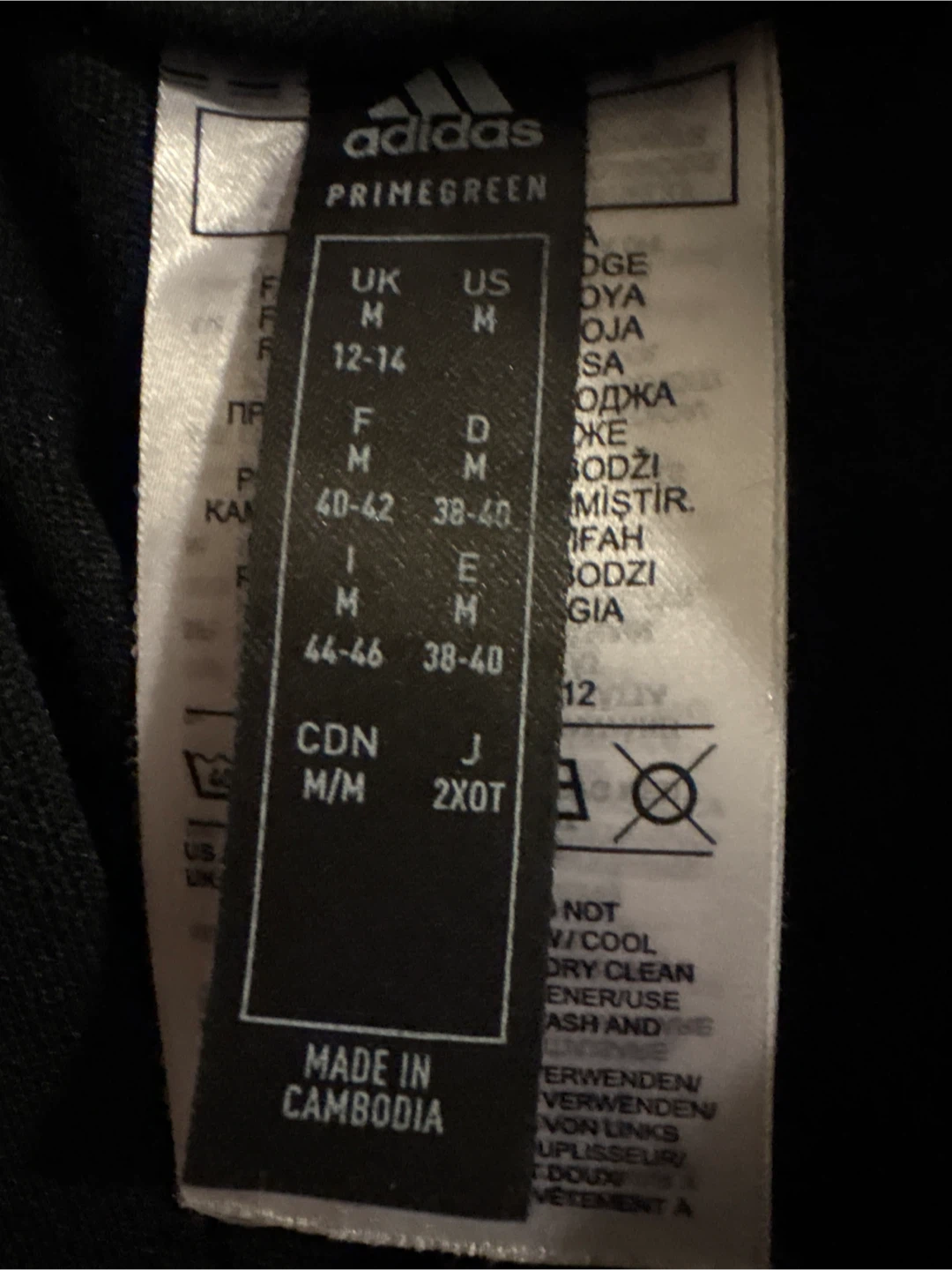 Adidas joggers - photo 2