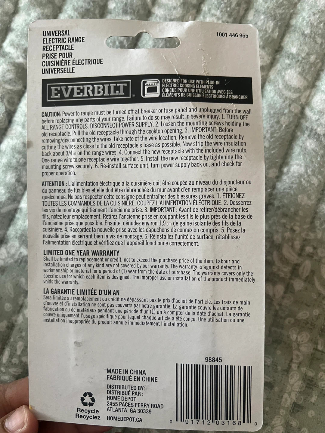 Everbilt Universal Electric Range Receptacle - photo 2