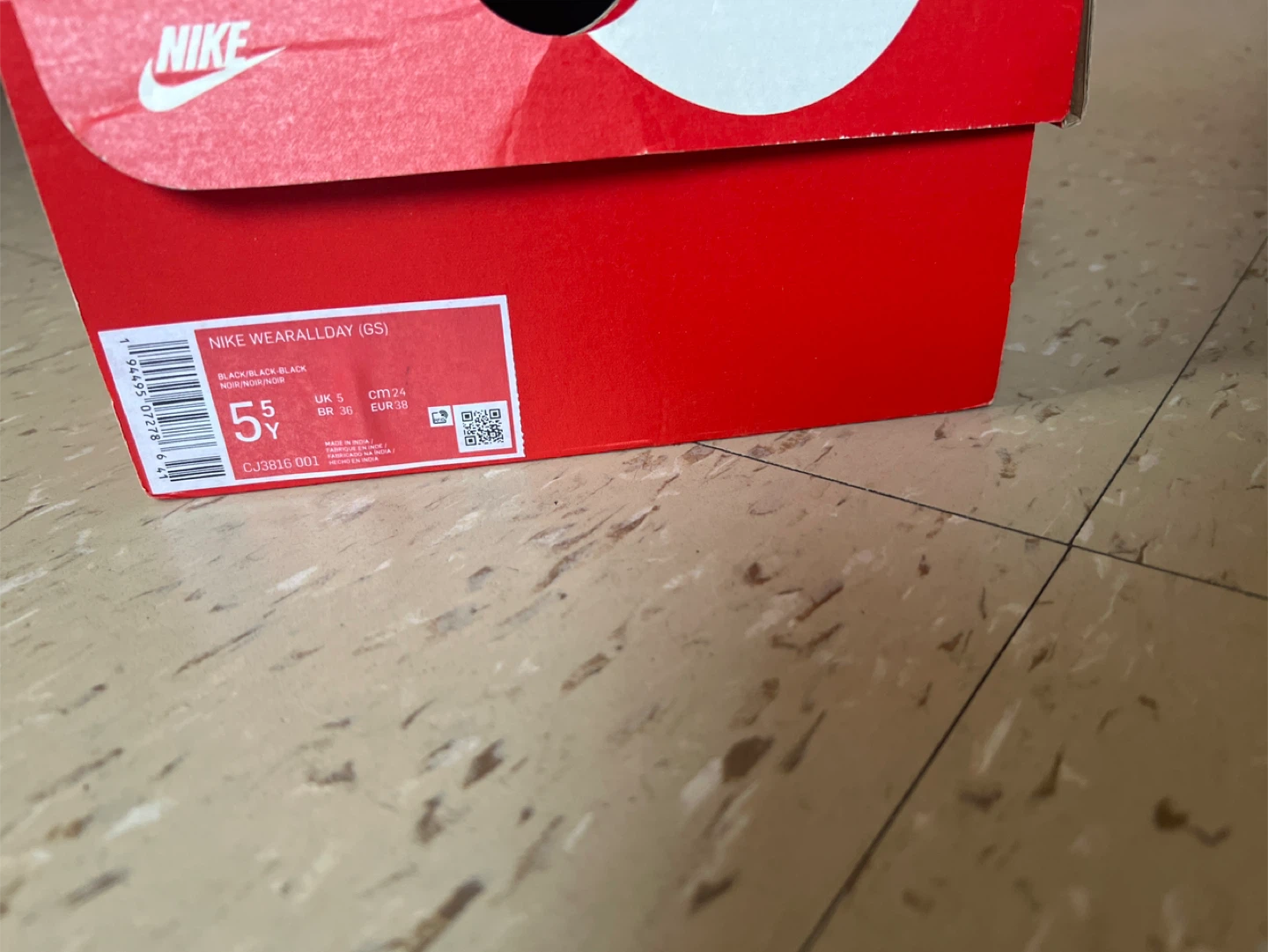Nike Wearallday (GS) Red Youth Shoes Size 5Y - photo 2