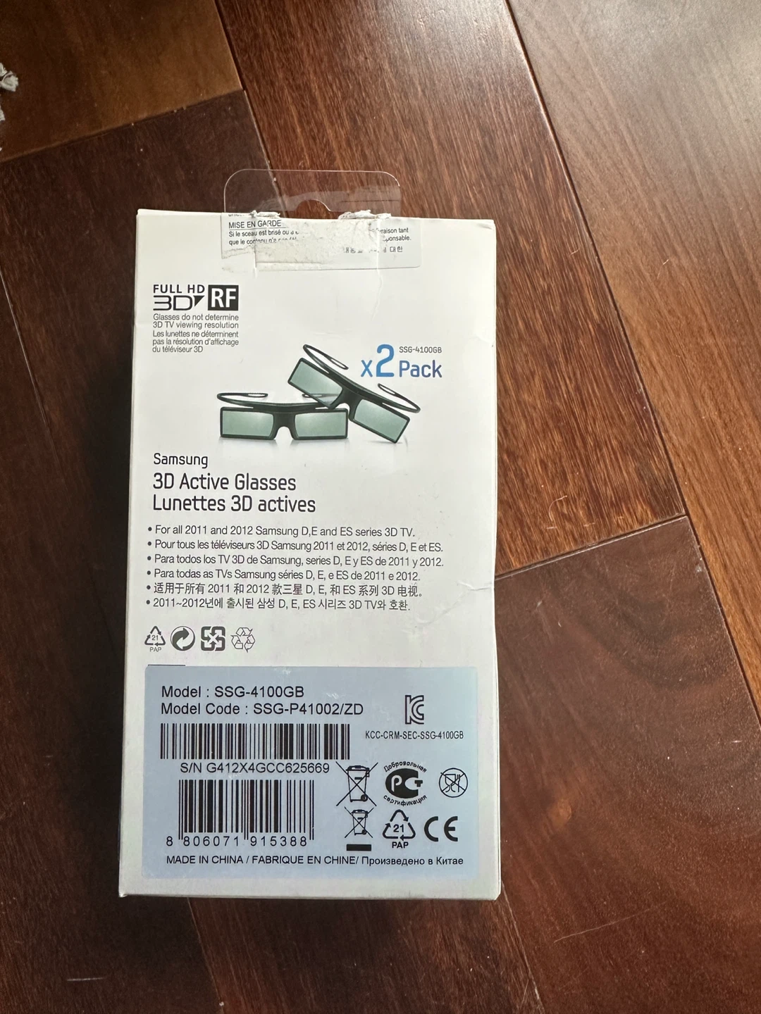 Samsung 3D Active Glasses 2 Pack SSG-4100GB - photo 2