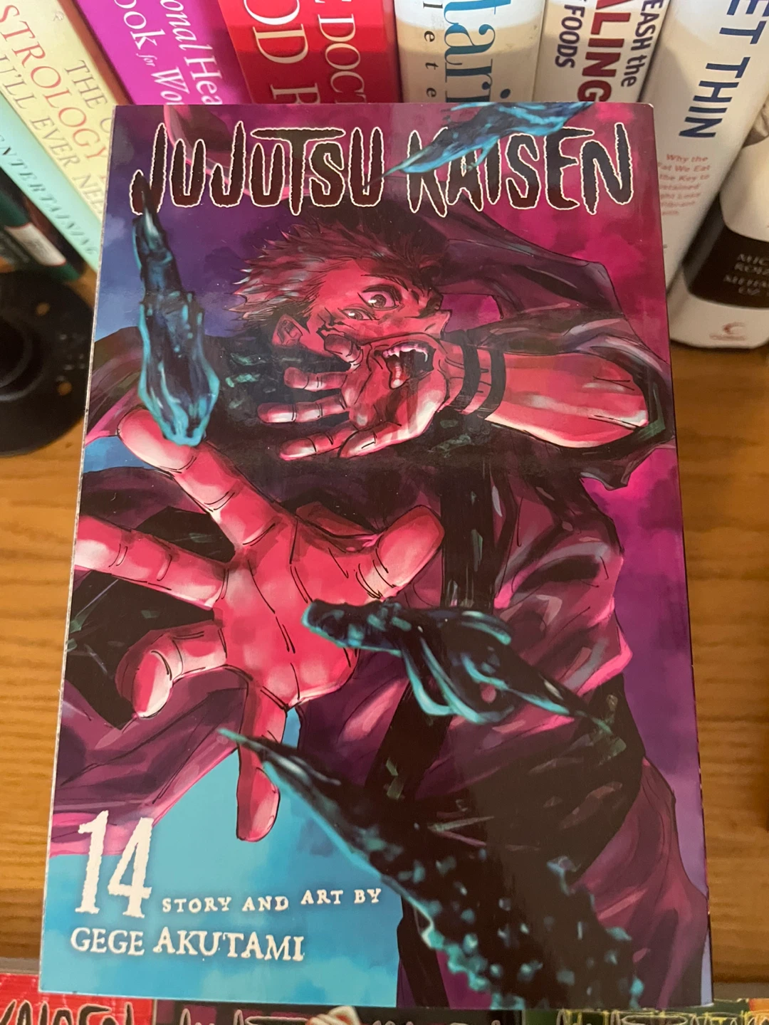 Volumes 11-19 Jujutsu Kaisen Manga by Gege Akutami - photo 4