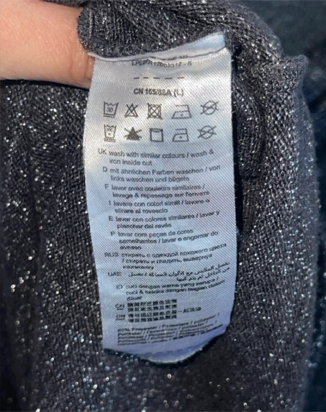 Esprit Shimmery Charcoal Metallic Long Sleeve Dress Size L/XL - photo 5