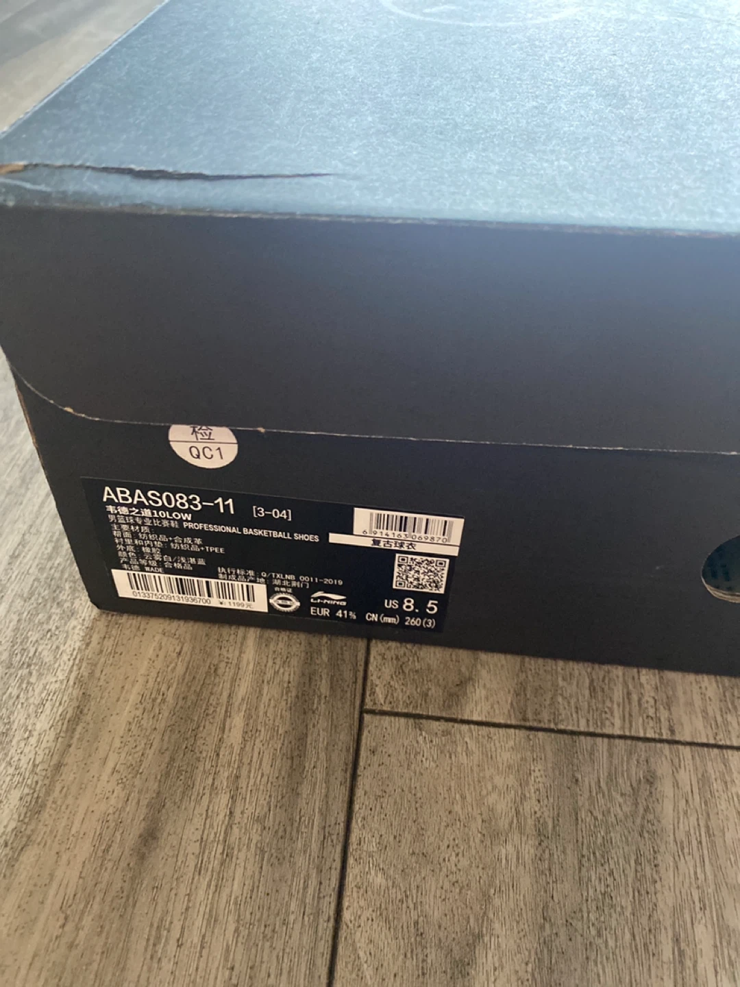 Nike Kobe 6 Protro "grinches" Basketball Shoes US 8.5 - photo 2