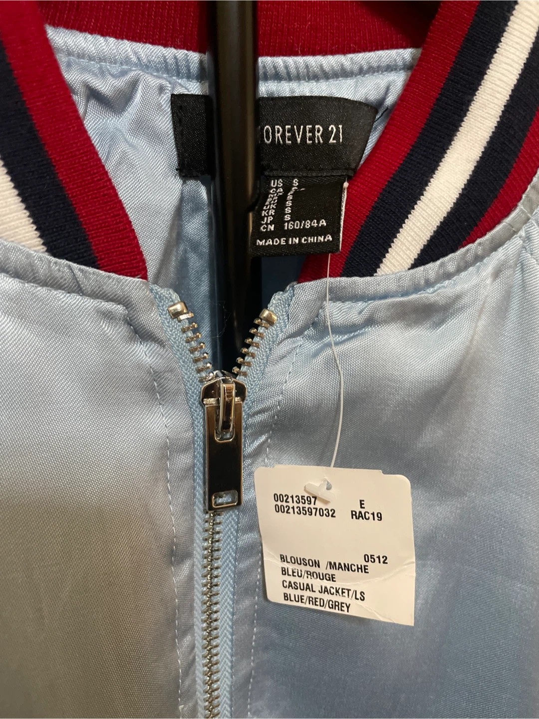 Forever 21 Blue Bomber Jacket - photo 3