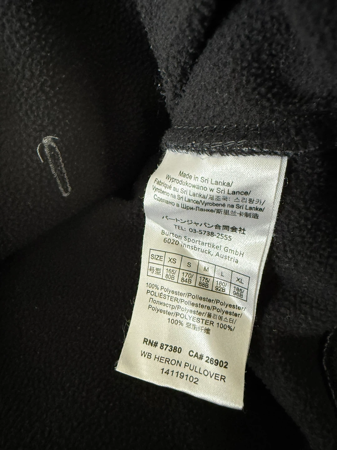 BURTON Unisex Hoodie Like New - photo 3