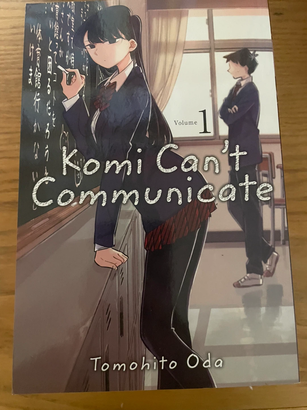 Volumes 1, 2, 4, 5 Komi Can't Communicate Manga