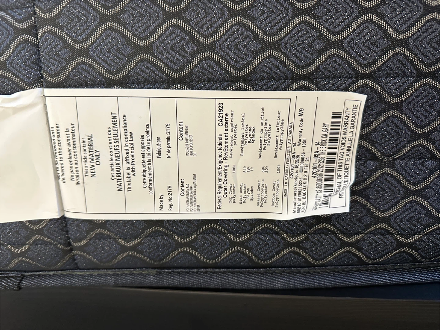 IKEA Queen Bed frame + Serta Mattress – Like New - photo 5