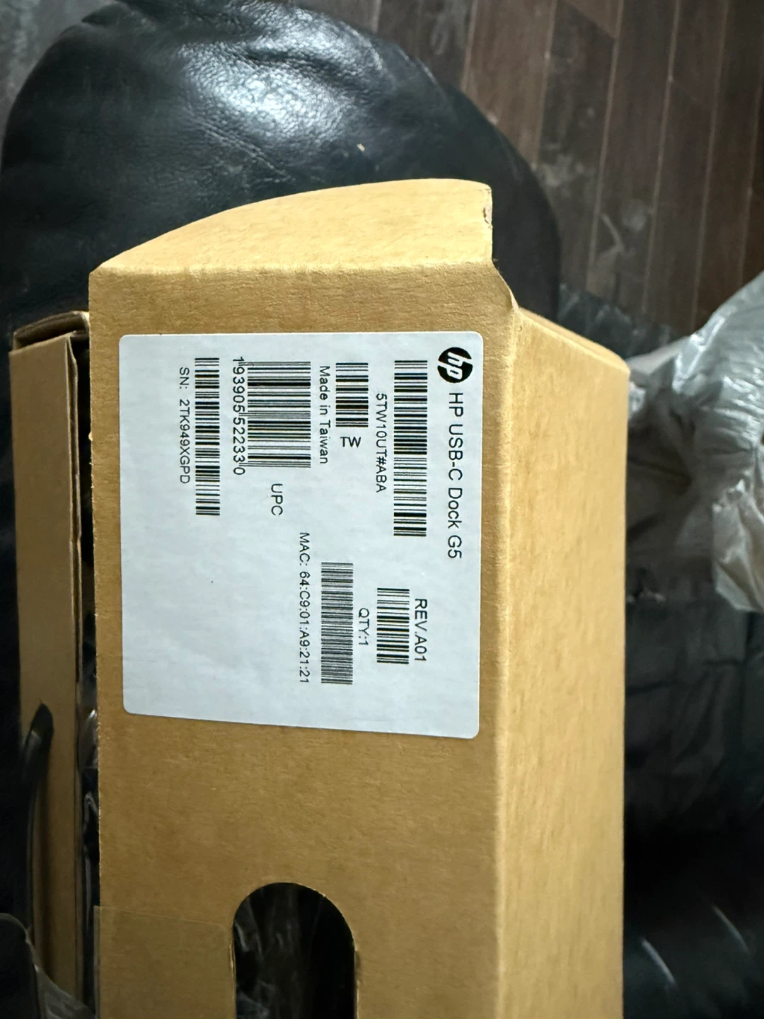 HP USB-C G5 Dock - photo 2