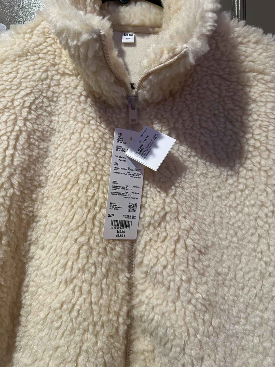 Uniqlo Fleece Jacket