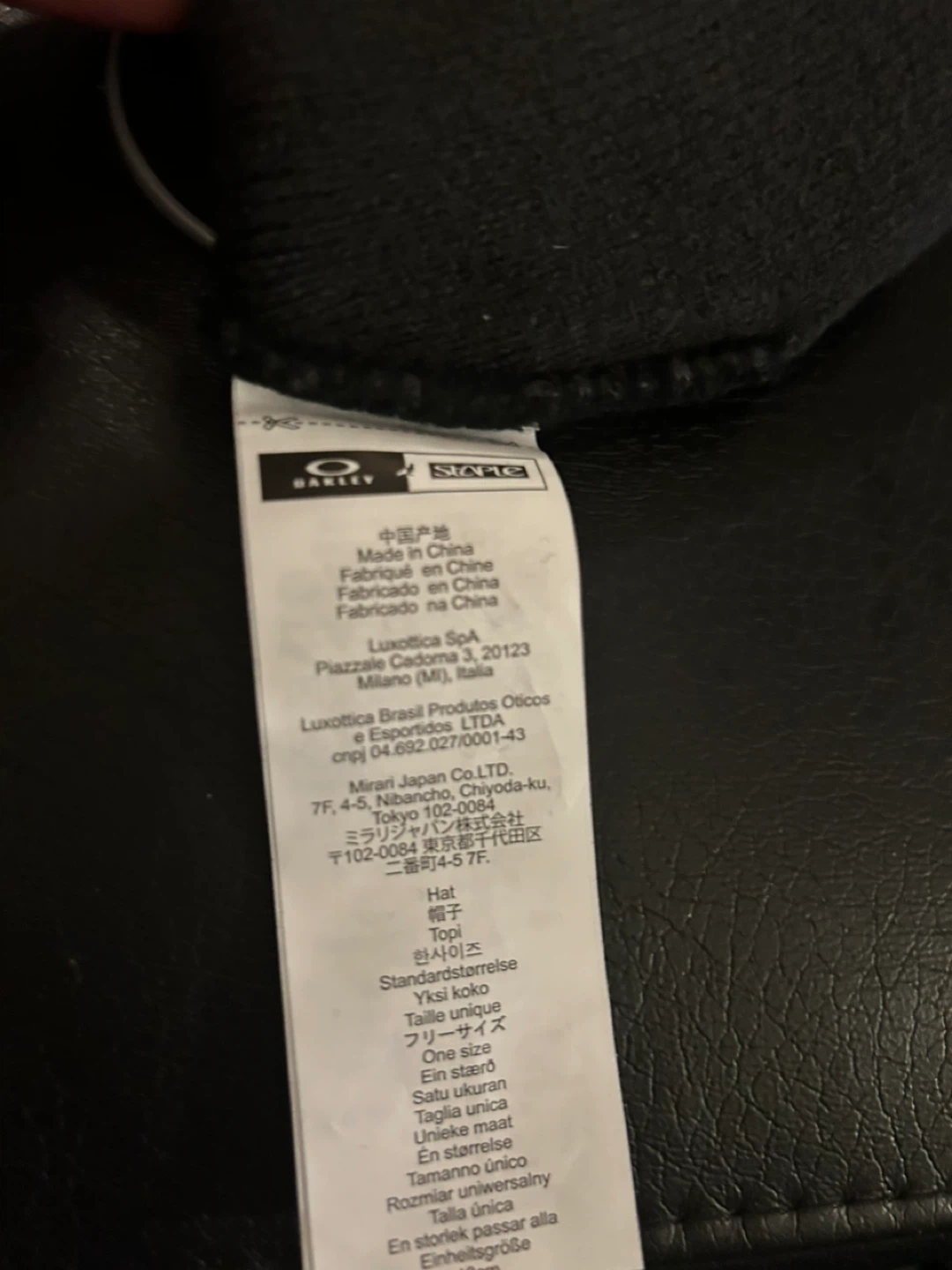 Oakley "S75" Black Knit Beanie Hat - photo 5