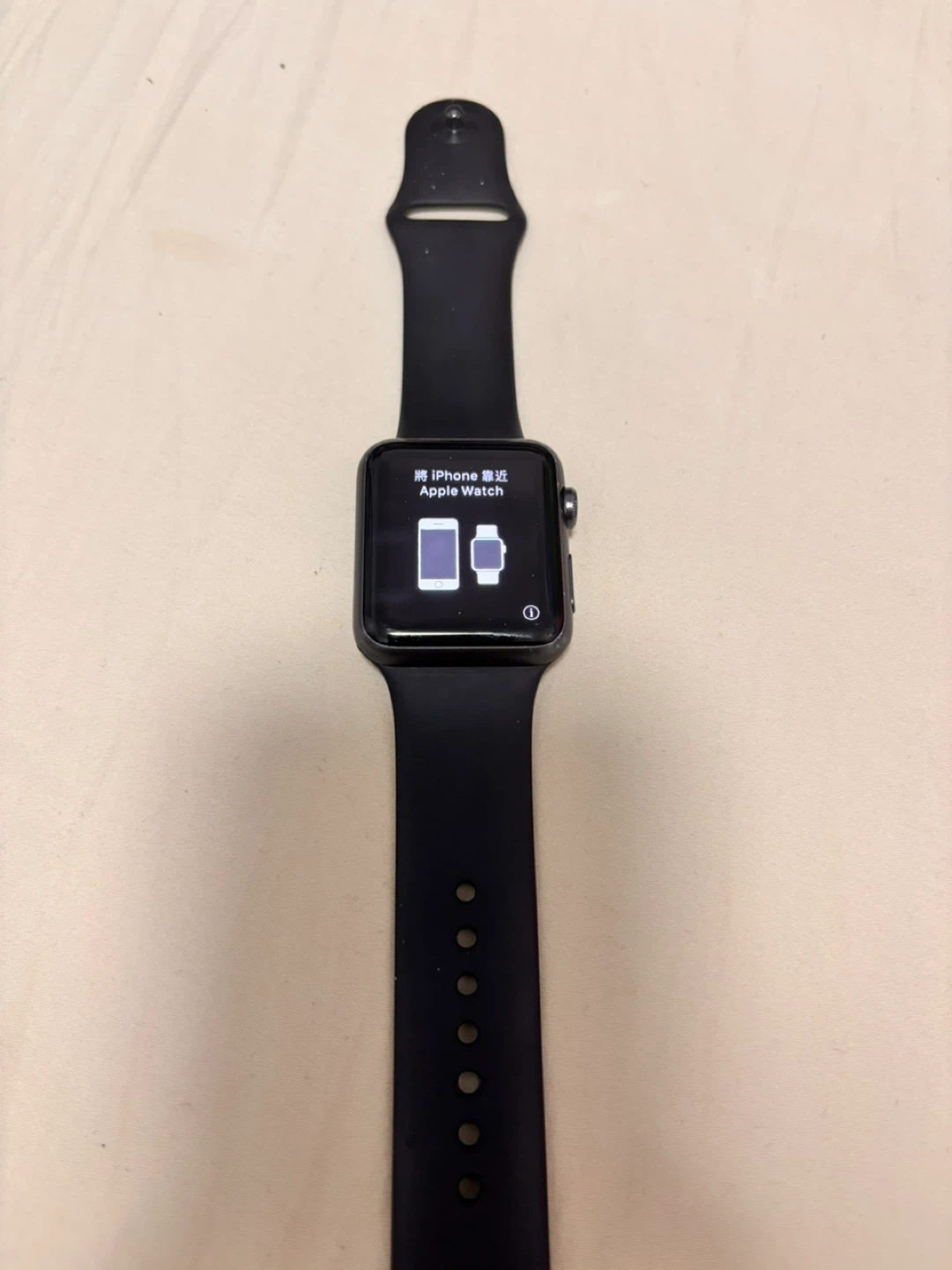 Apple Watch Series 3