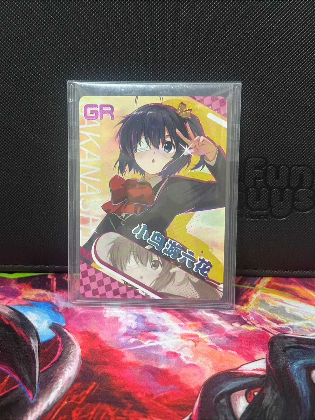 Chuunibyou Demo Koi Ga Shitai Trading Card