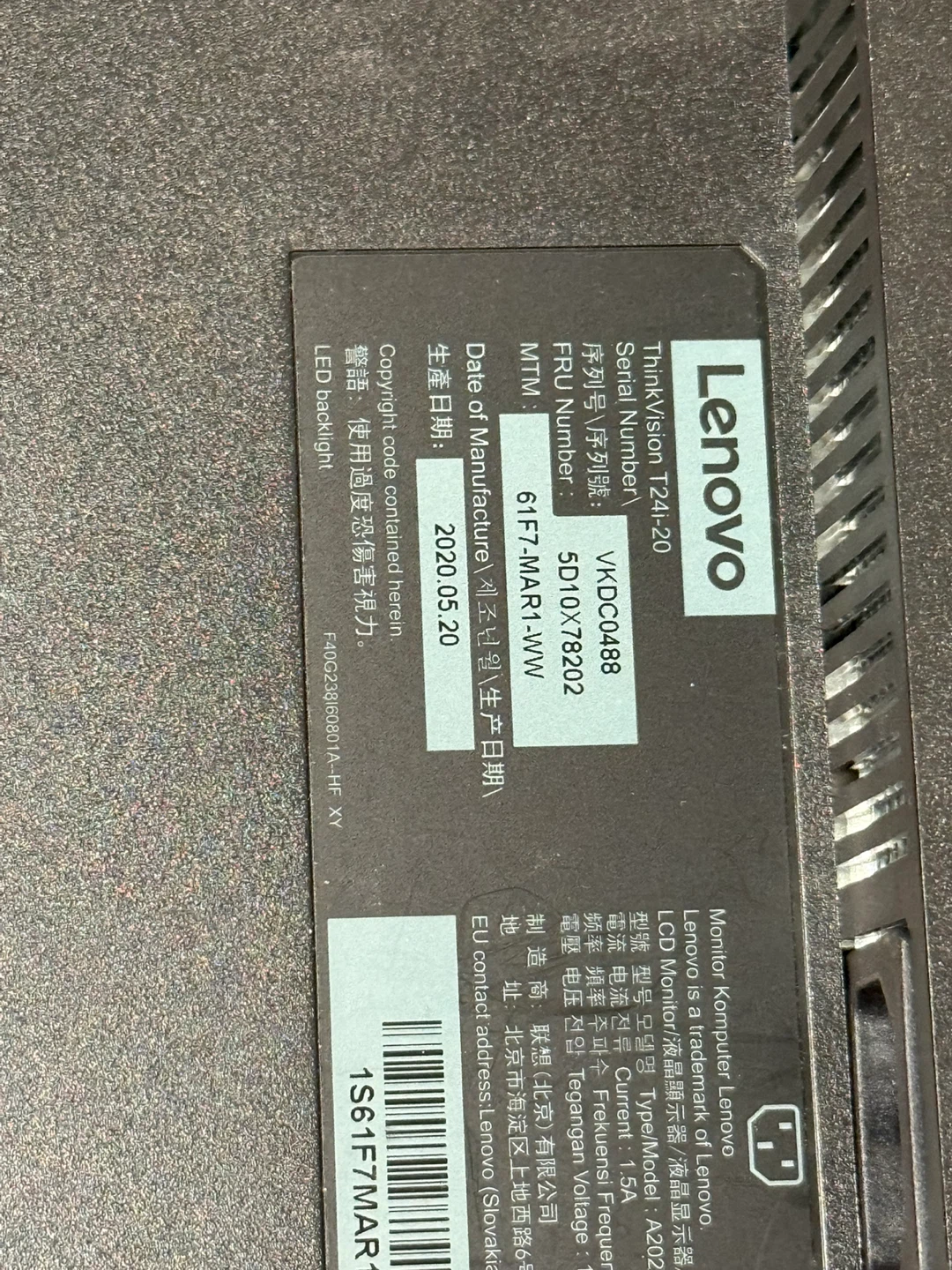 Lenovo ThinkVision T24i-20 Monitor - photo 2